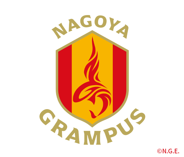 名古屋グランパス様ロゴ