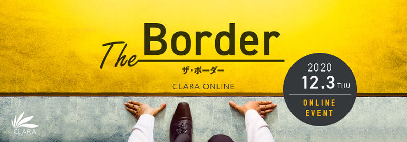 the border