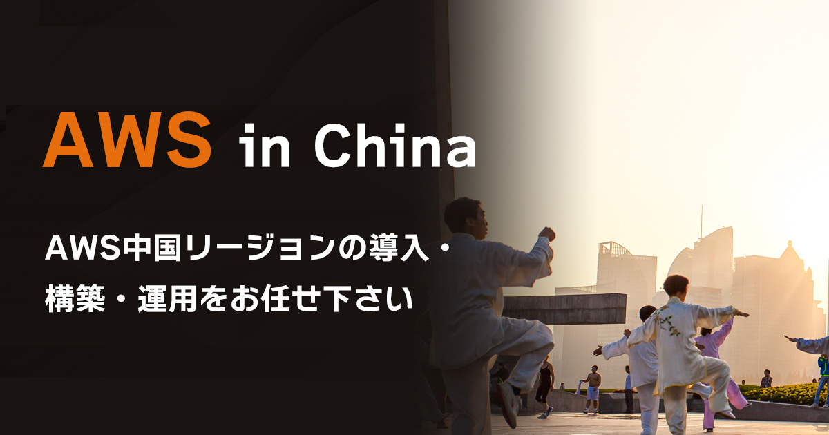 中国企業の人的資源管理 中古】 中国企業の人的資源管理/中央経済社/竇少杰 中国企業の人