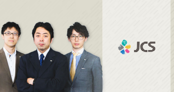日本コンベンションサービス株式会社