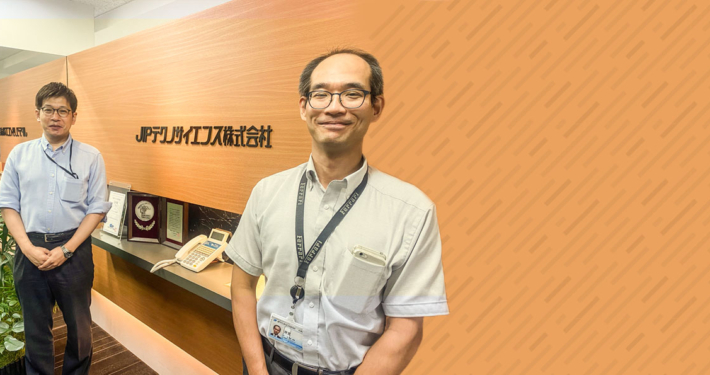 JIPテクノサイエンス株式会社